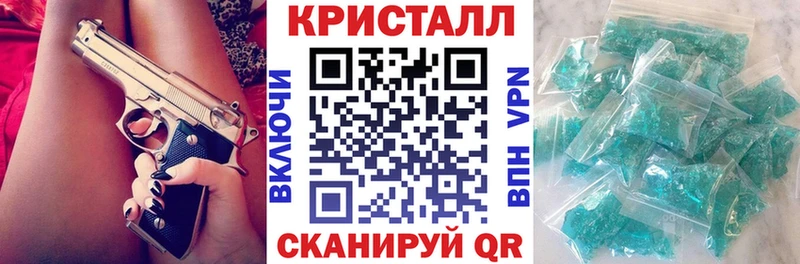 наркота Сурск АМФЕТАМИН Premium