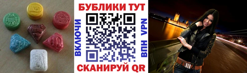 kraken   Сурск  ЭКСТАЗИ диски 