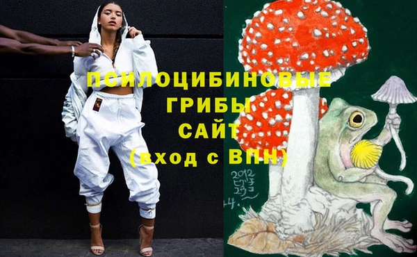 гашиш Армянск