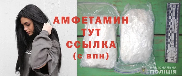 кокаин Аркадак