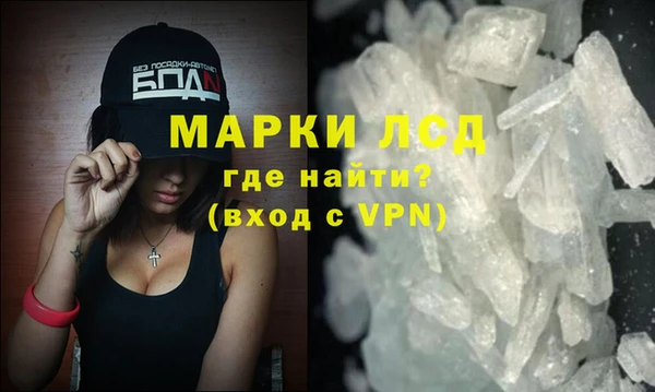 кокаин Аркадак