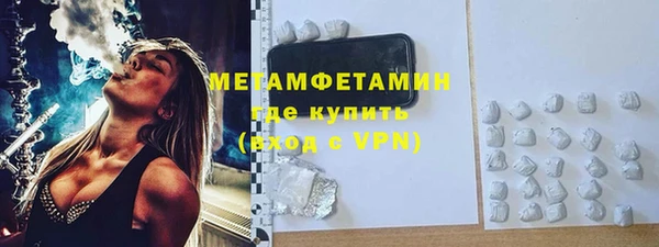 гашишное масло Баксан