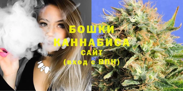 марки nbome Балахна