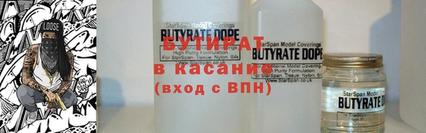 кокаин Аркадак