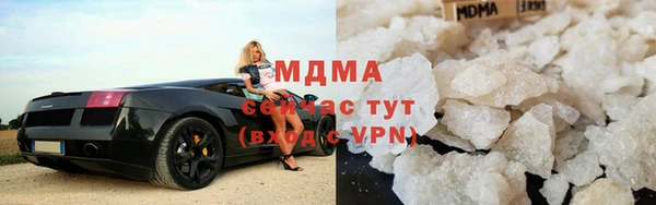 кокаин Аркадак