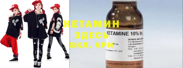 гашиш Армянск