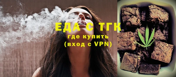 кокаин Аркадак