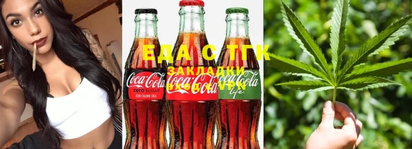 гашиш Армянск