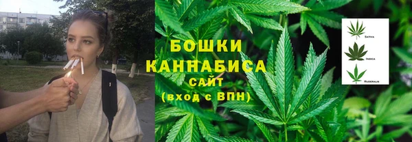 кокаин Аркадак