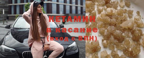 прущая мука Арсеньев