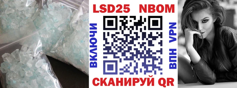 ЛСД экстази кислота  Сурск 