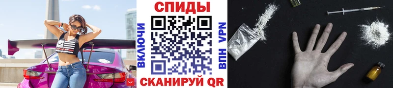 площадка какой сайт Сурск МЕТАМФЕТАМИН пудра
